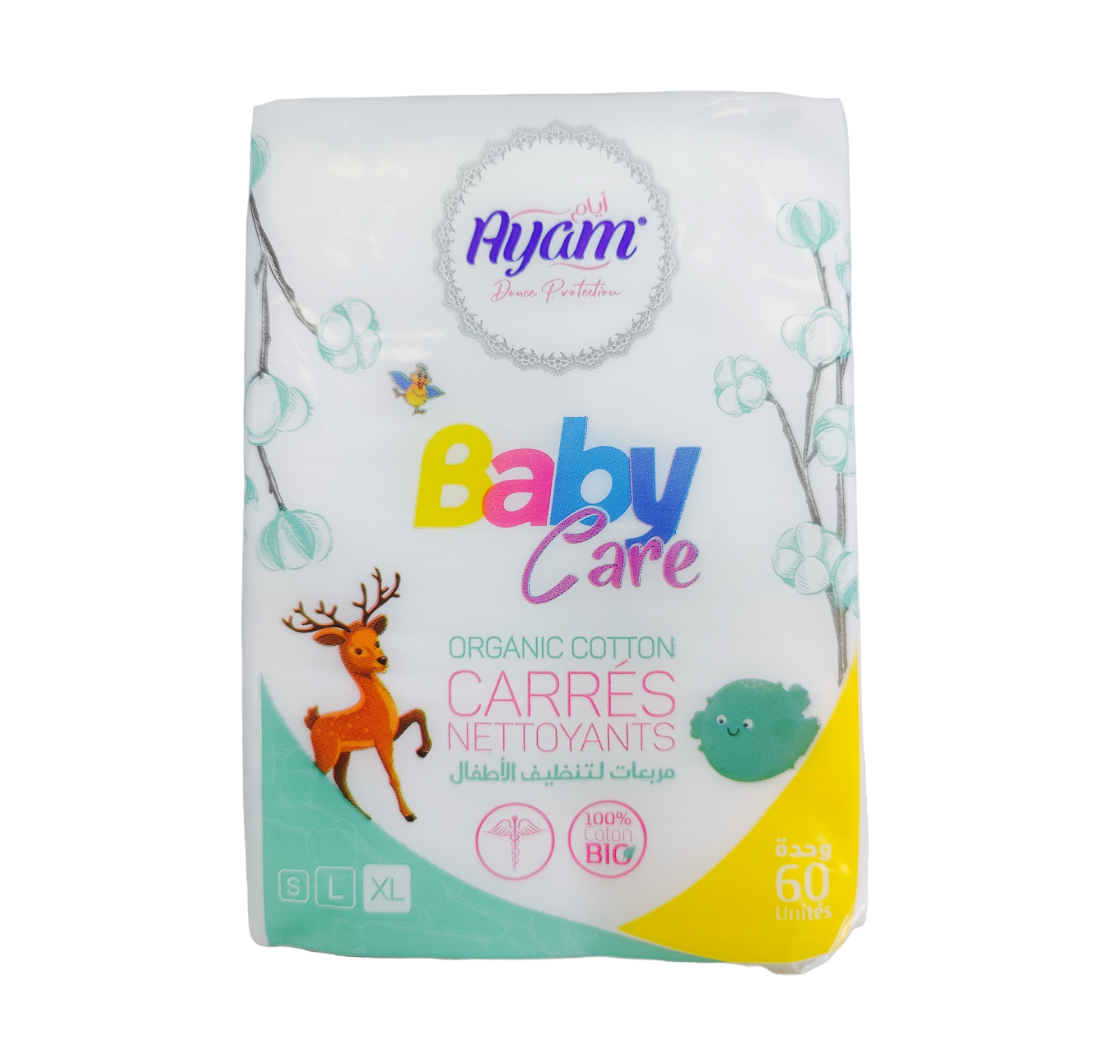 Baby Care Ayam Coton Carré